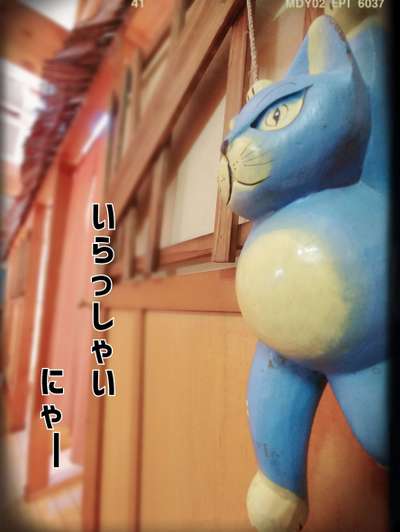 いやぁ~すごかった・・・